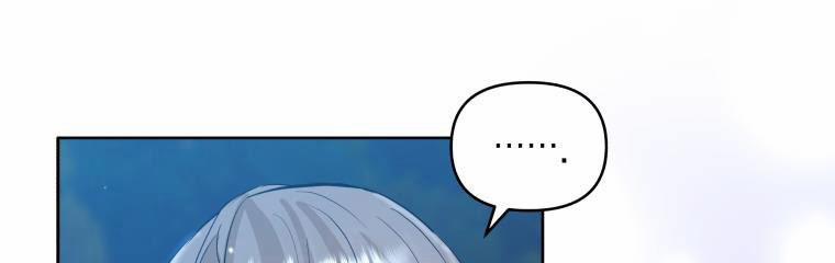 Đánh Cắp Trái Tim Của Nam Chính 27.5 trang 80