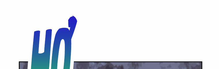 Đánh Cắp Trái Tim Của Nam Chính 27 trang 13