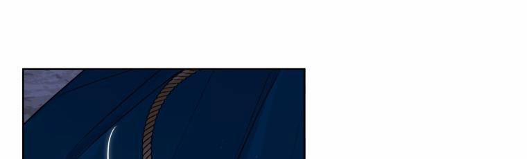 Đánh Cắp Trái Tim Của Nam Chính 27 trang 180