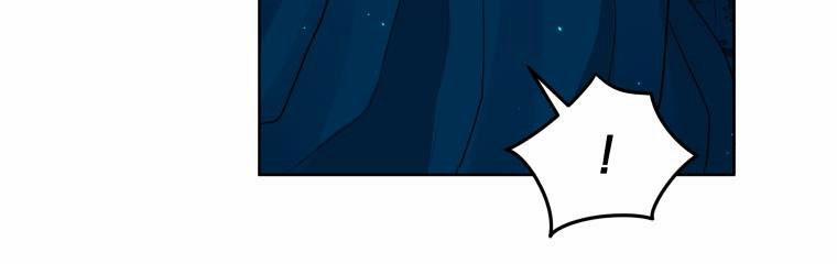 Đánh Cắp Trái Tim Của Nam Chính 27 trang 31