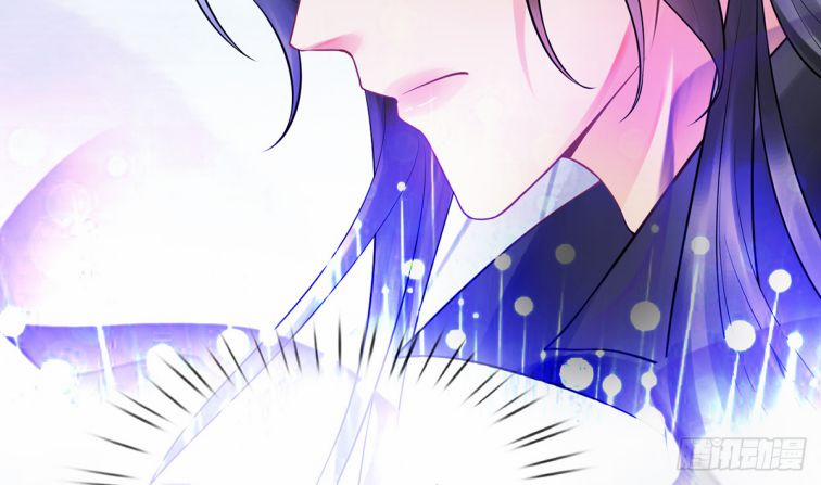 Đánh Chết Cũng Không Làm Sư Tôn 10.5 trang 11