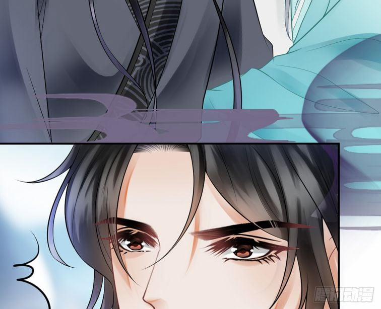 Đánh Chết Cũng Không Làm Sư Tôn 10.5 trang 14