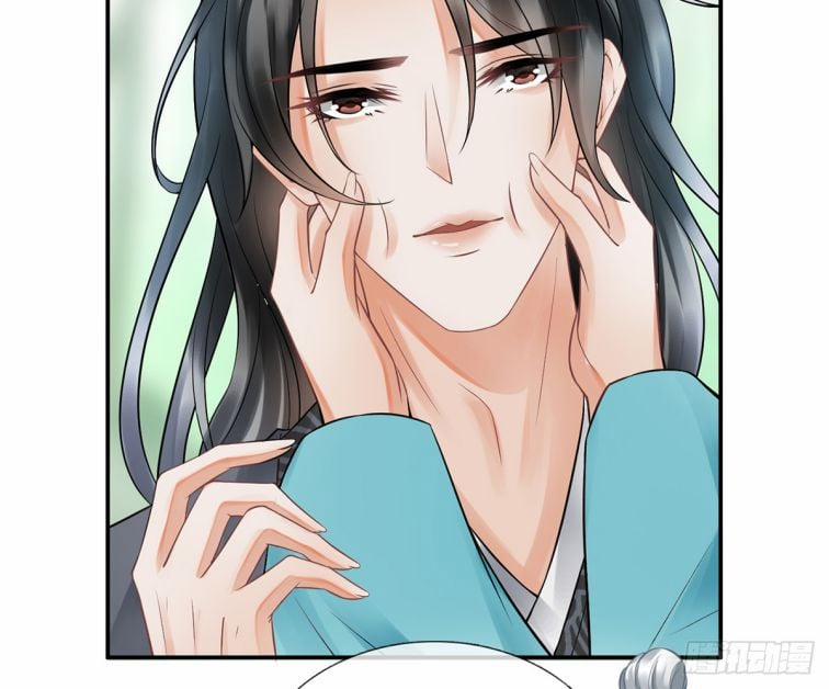 Đánh Chết Cũng Không Làm Sư Tôn 10.5 trang 31