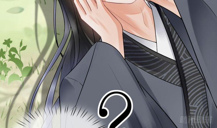 Đánh Chết Cũng Không Làm Sư Tôn 10.5 trang 36