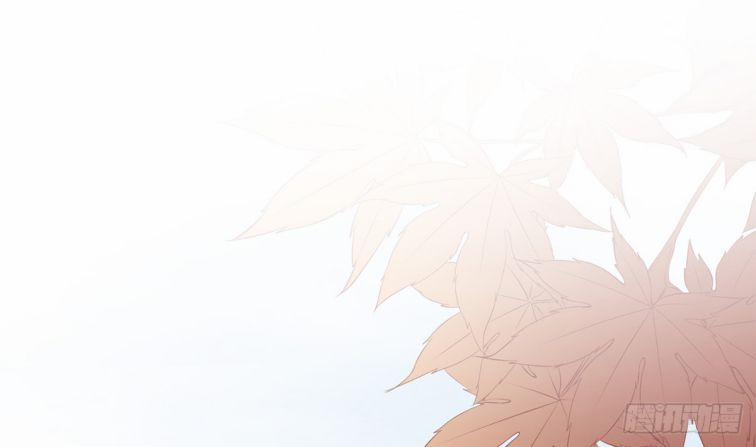 Đánh Chết Cũng Không Làm Sư Tôn 10 trang 27