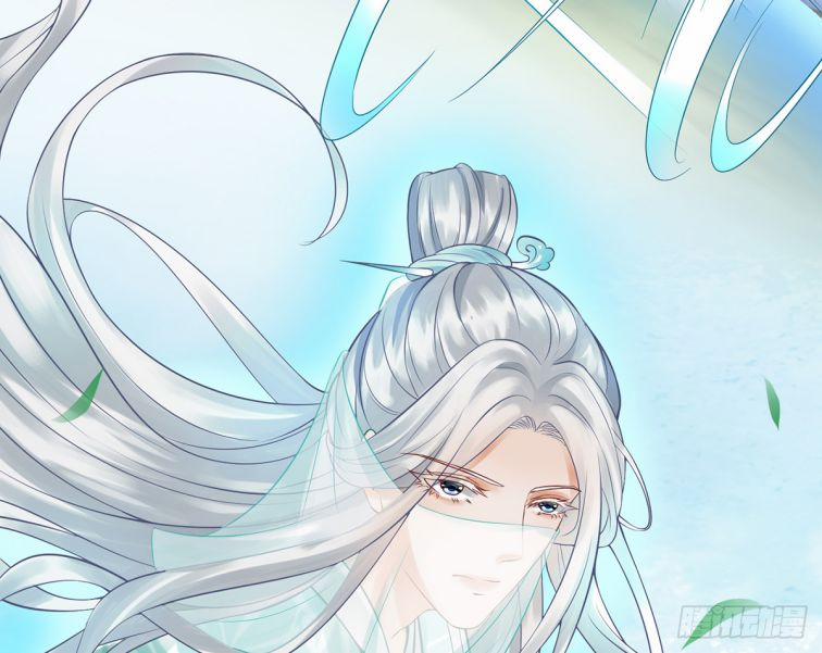 Đánh Chết Cũng Không Làm Sư Tôn 10 trang 8