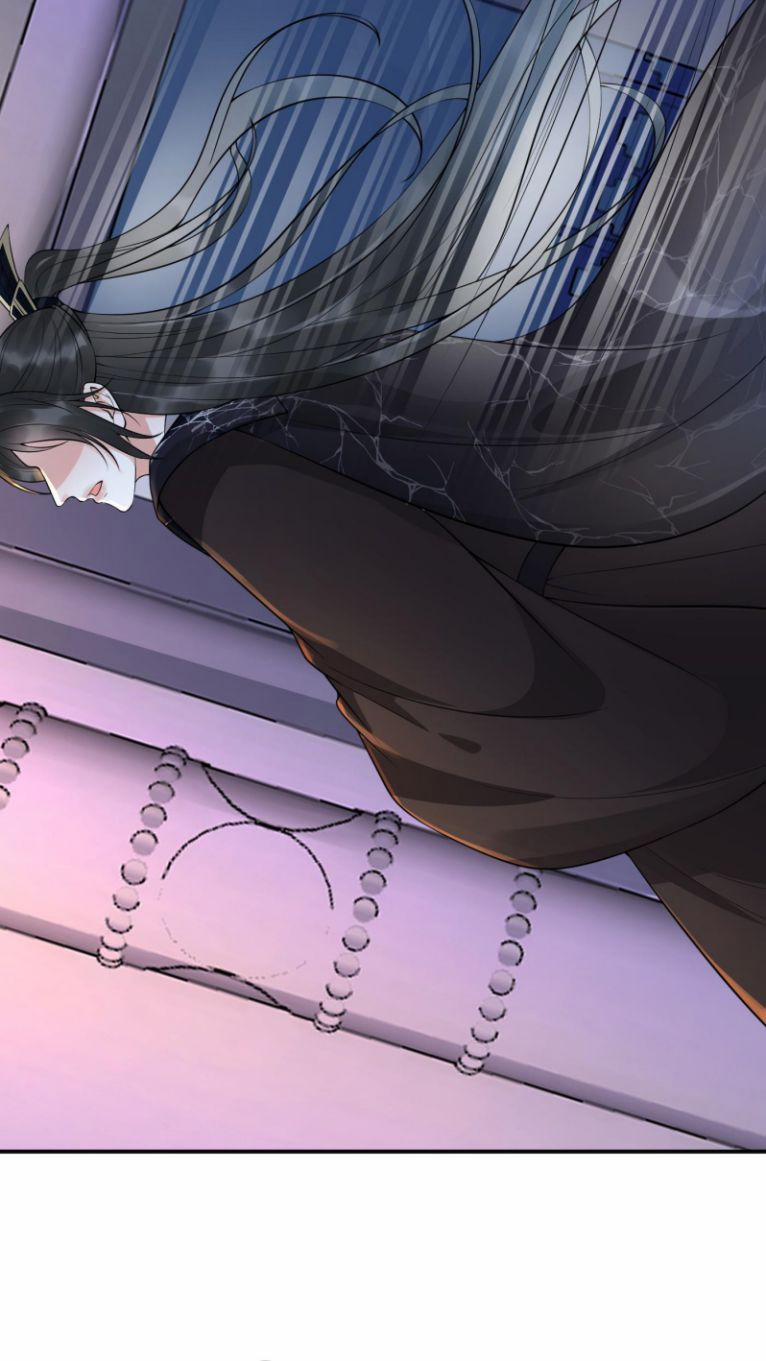 Đánh Chết Cũng Không Làm Sư Tôn 107 trang 15