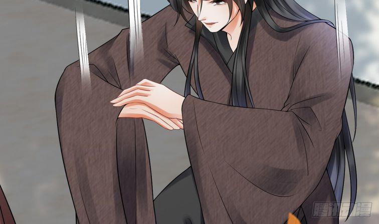 Đánh Chết Cũng Không Làm Sư Tôn 12 trang 18