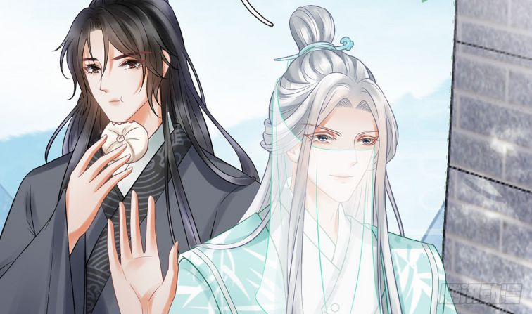 Đánh Chết Cũng Không Làm Sư Tôn 12 trang 25