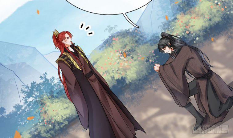 Đánh Chết Cũng Không Làm Sư Tôn 12 trang 29