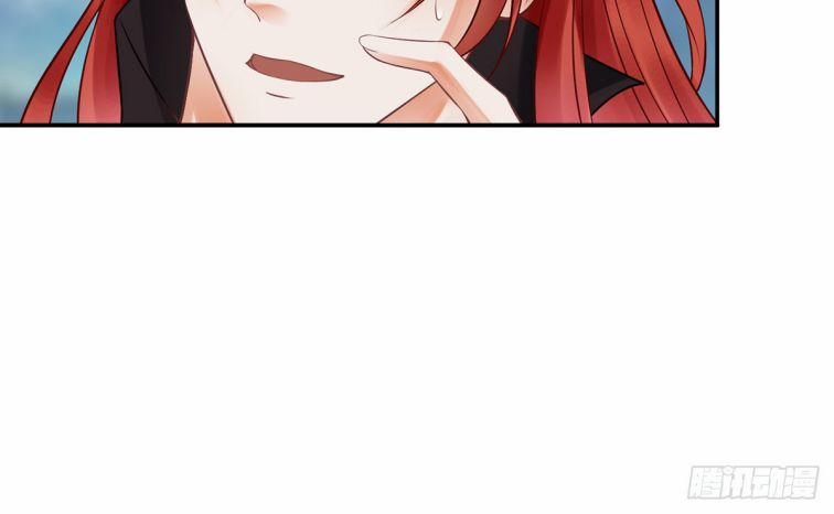 Đánh Chết Cũng Không Làm Sư Tôn 12 trang 32