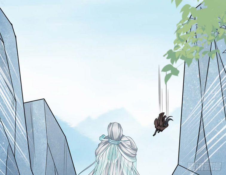 Đánh Chết Cũng Không Làm Sư Tôn 15 trang 12