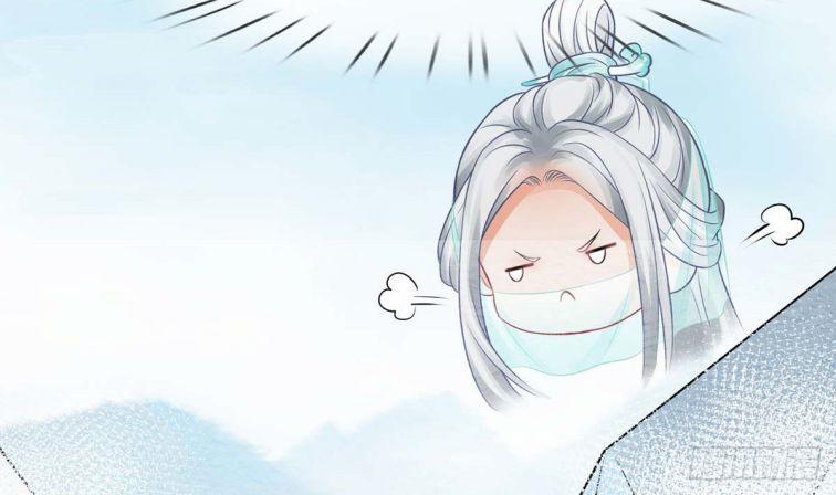 Đánh Chết Cũng Không Làm Sư Tôn 15 trang 47