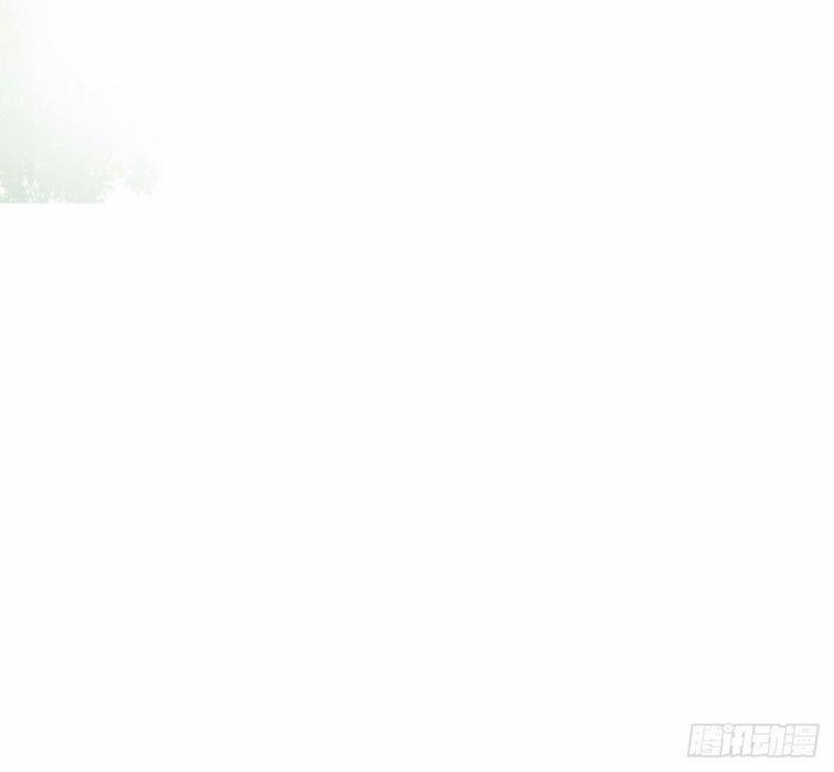 Đánh Chết Cũng Không Làm Sư Tôn 15 trang 73