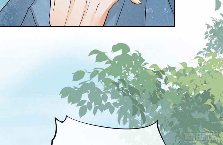 Đánh Chết Cũng Không Làm Sư Tôn 15 trang 8