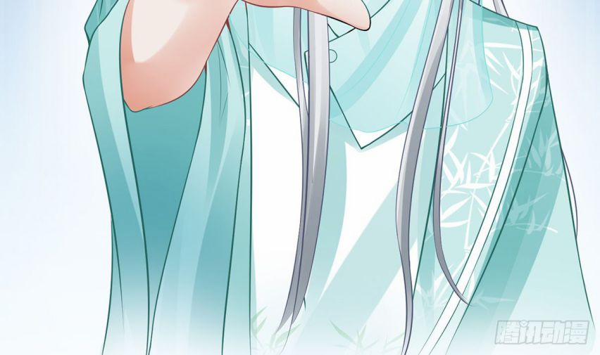 Đánh Chết Cũng Không Làm Sư Tôn 16 trang 16