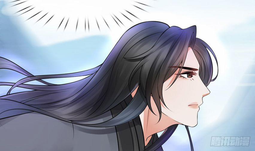 Đánh Chết Cũng Không Làm Sư Tôn 16 trang 18