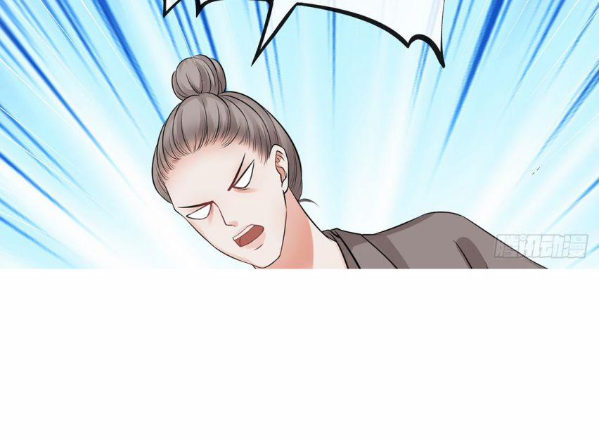 Đánh Chết Cũng Không Làm Sư Tôn 16 trang 21