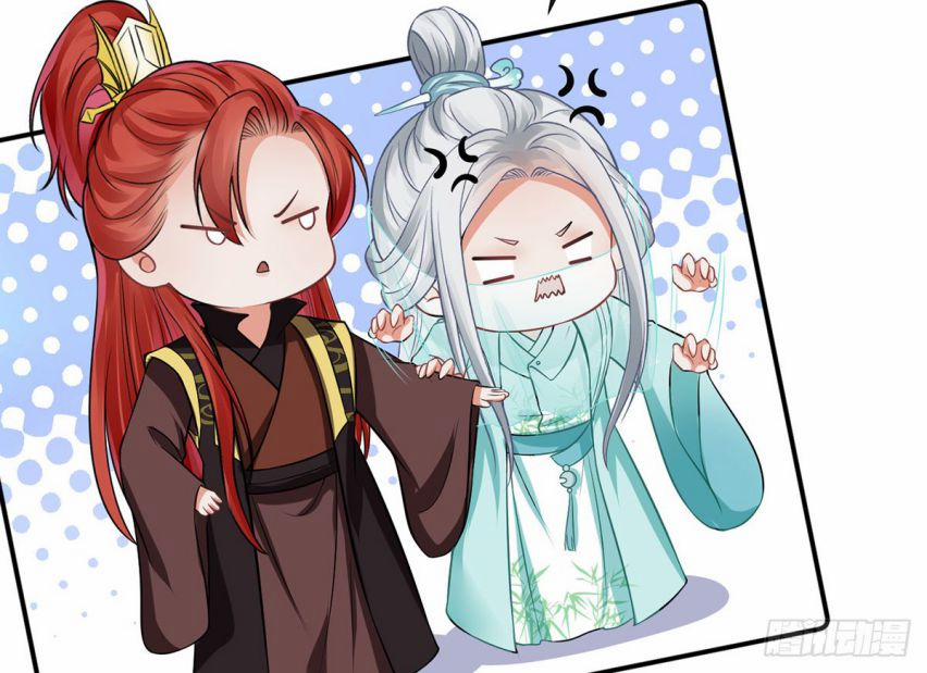 Đánh Chết Cũng Không Làm Sư Tôn 16 trang 27