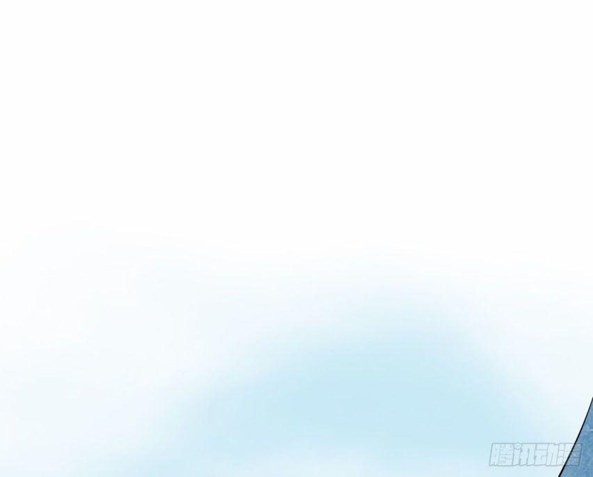 Đánh Chết Cũng Không Làm Sư Tôn 16 trang 29