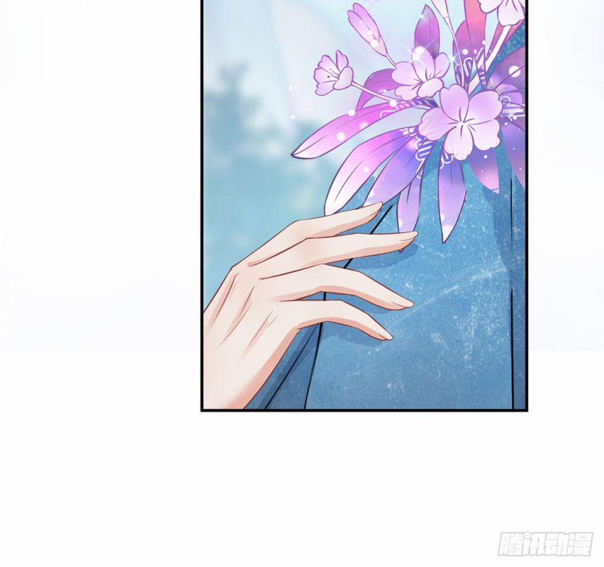 Đánh Chết Cũng Không Làm Sư Tôn 16 trang 40