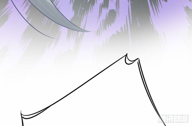 Đánh Chết Cũng Không Làm Sư Tôn 17 trang 18