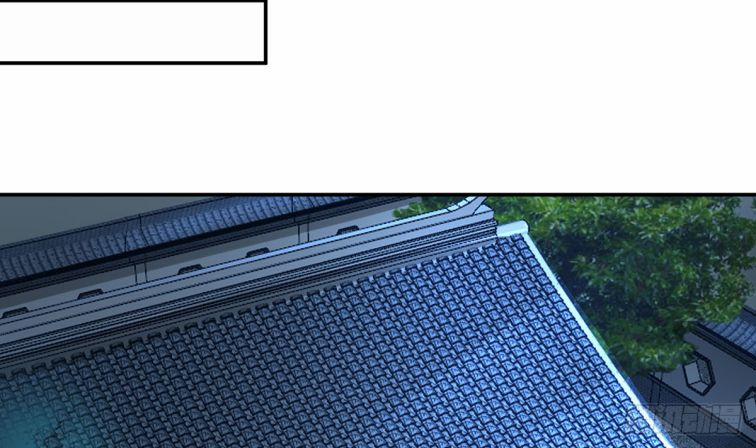 Đánh Chết Cũng Không Làm Sư Tôn 17 trang 47