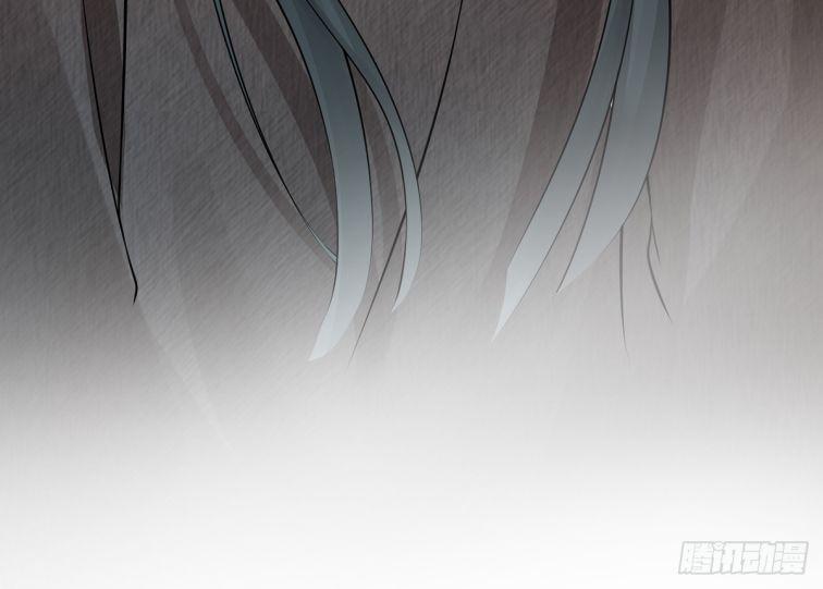 Đánh Chết Cũng Không Làm Sư Tôn 17 trang 66