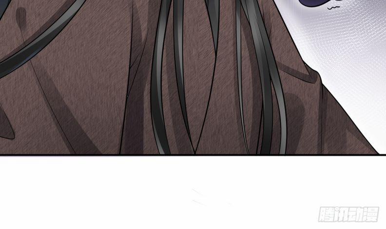 Đánh Chết Cũng Không Làm Sư Tôn 20 trang 59