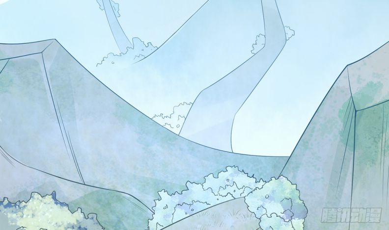 Đánh Chết Cũng Không Làm Sư Tôn 20 trang 72