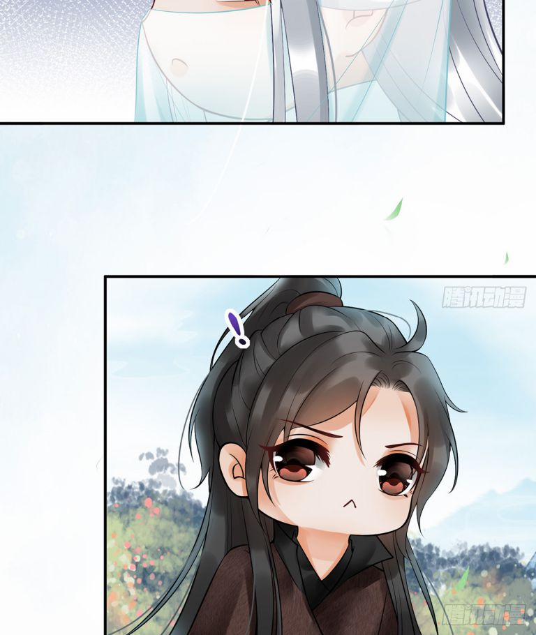 Đánh Chết Cũng Không Làm Sư Tôn 5.5 trang 18