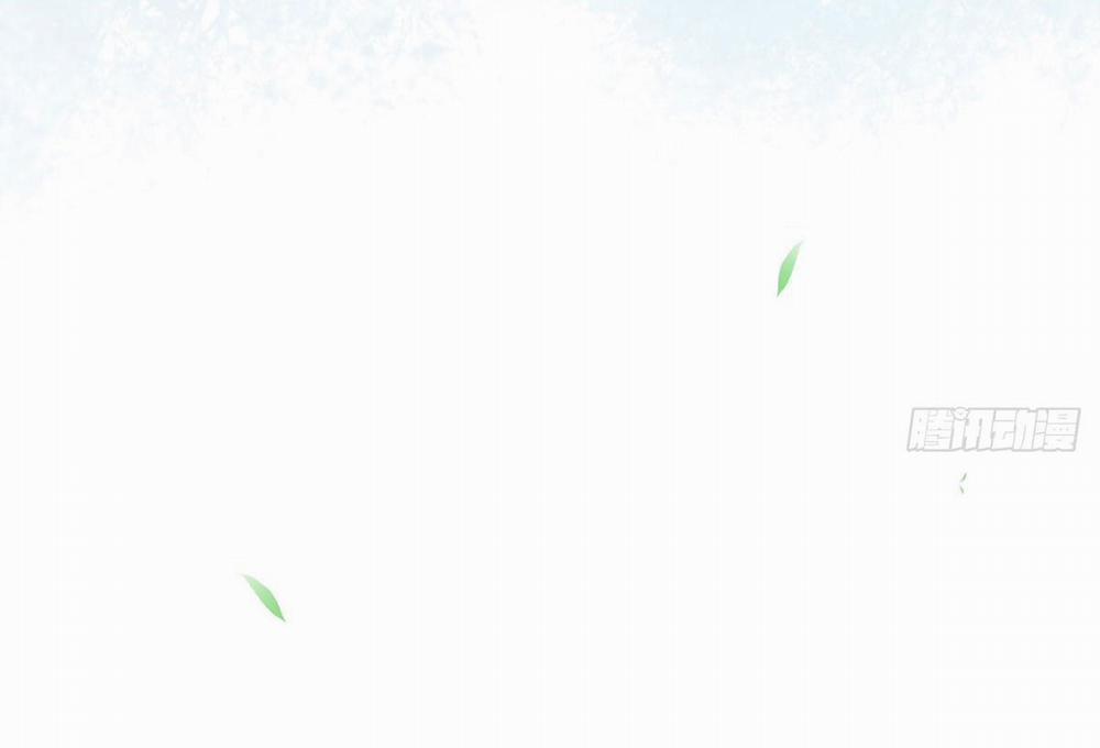 Đánh Chết Cũng Không Làm Sư Tôn 5 trang 14