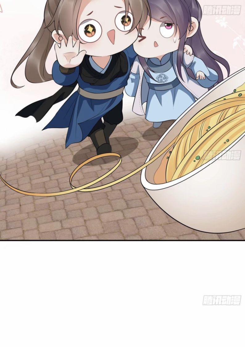 Đánh Chết Cũng Không Làm Sư Tôn 81 trang 13