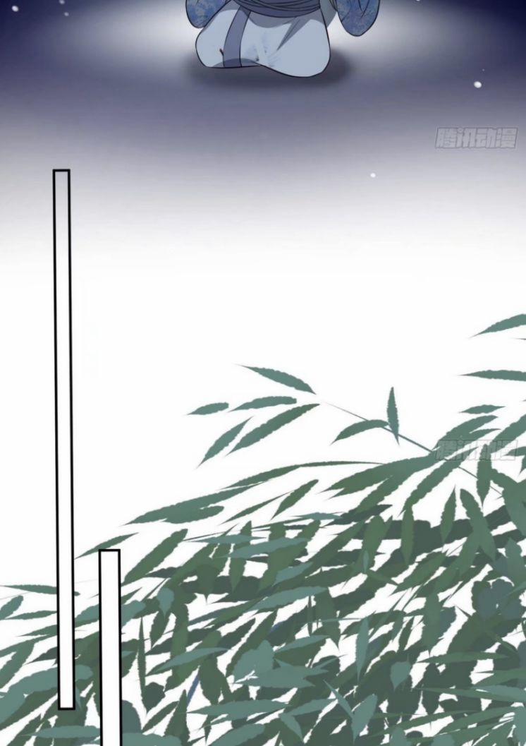 Đánh Chết Cũng Không Làm Sư Tôn 82 trang 23