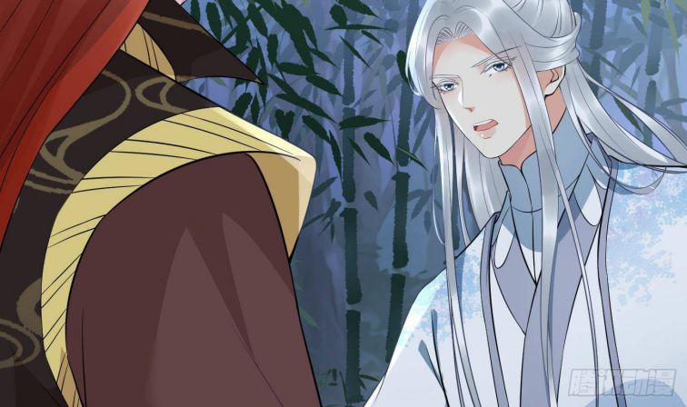 Đánh Chết Cũng Không Làm Sư Tôn 83 trang 11