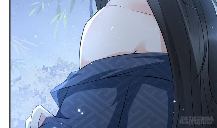 Đánh Chết Cũng Không Làm Sư Tôn 83 trang 36