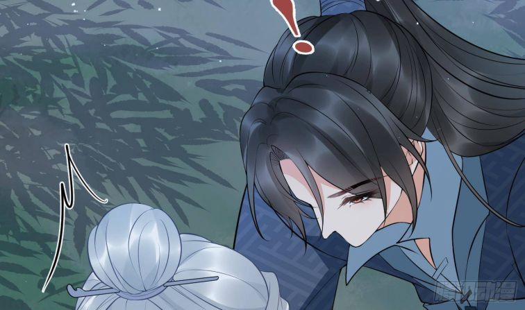 Đánh Chết Cũng Không Làm Sư Tôn 83 trang 39