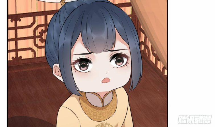 Đánh Chết Cũng Không Làm Sư Tôn 83 trang 56