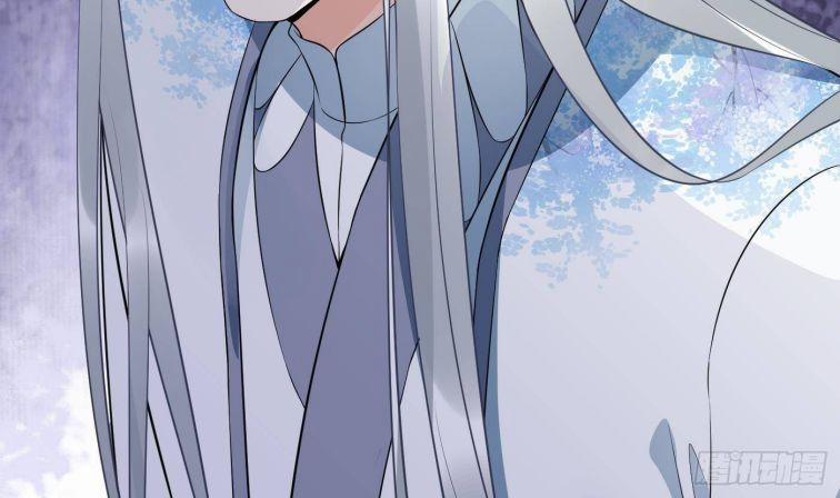 Đánh Chết Cũng Không Làm Sư Tôn 83 trang 73