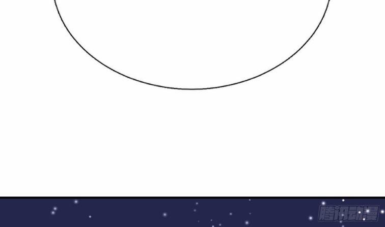 Đánh Chết Cũng Không Làm Sư Tôn 83 trang 75