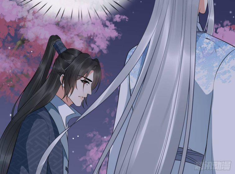 Đánh Chết Cũng Không Làm Sư Tôn 83 trang 77