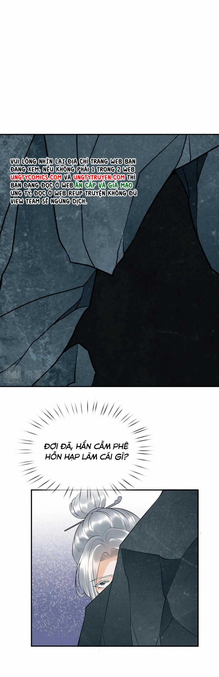 Đánh Chết Cũng Không Làm Sư Tôn 85 trang 15