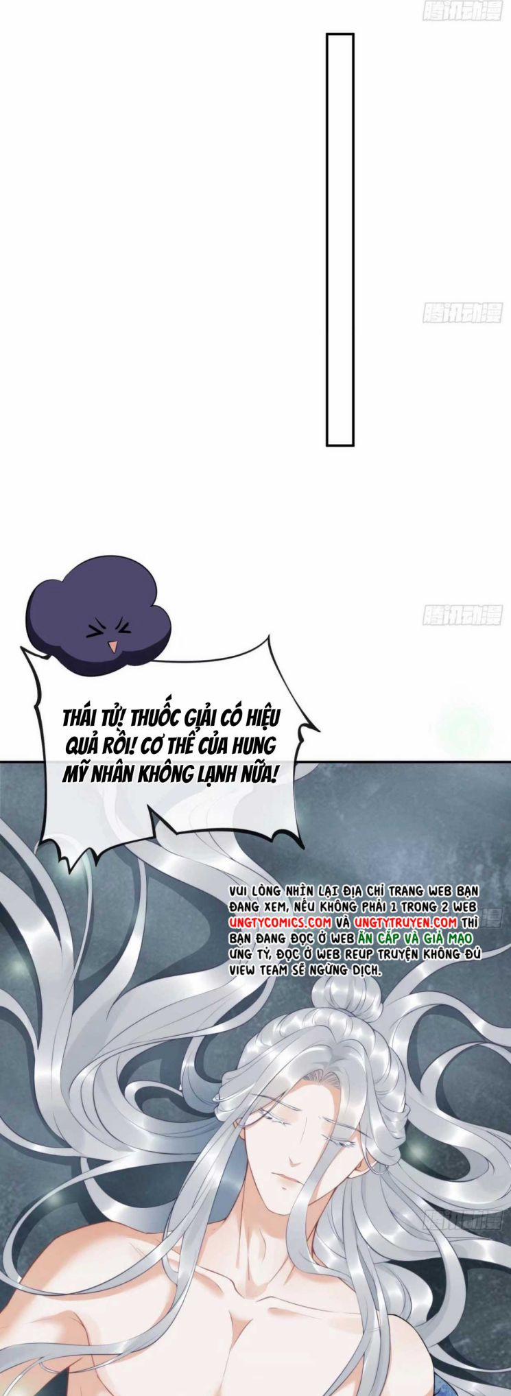 Đánh Chết Cũng Không Làm Sư Tôn 87 trang 15