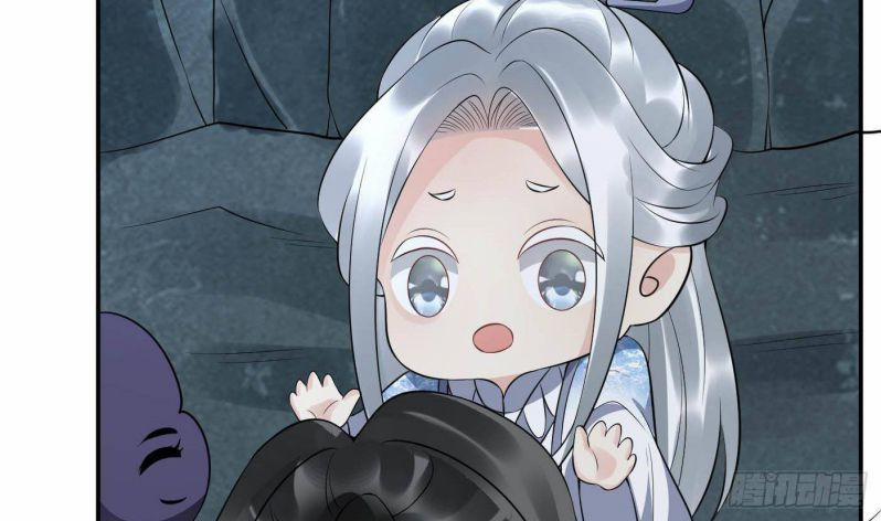 Đánh Chết Cũng Không Làm Sư Tôn 88 trang 45