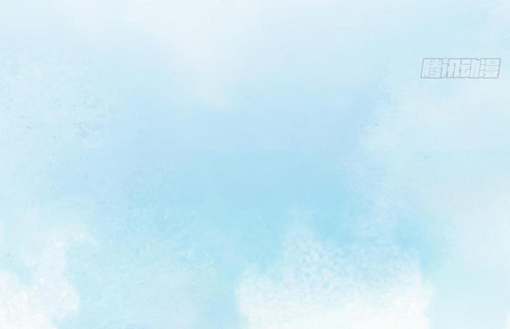 Đánh Chết Cũng Không Làm Sư Tôn 9 trang 16