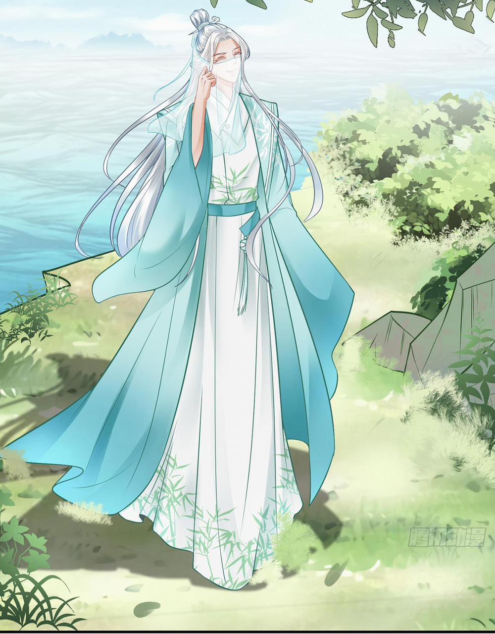 Đánh Chết Cũng Không Làm Sư Tôn 9 trang 25