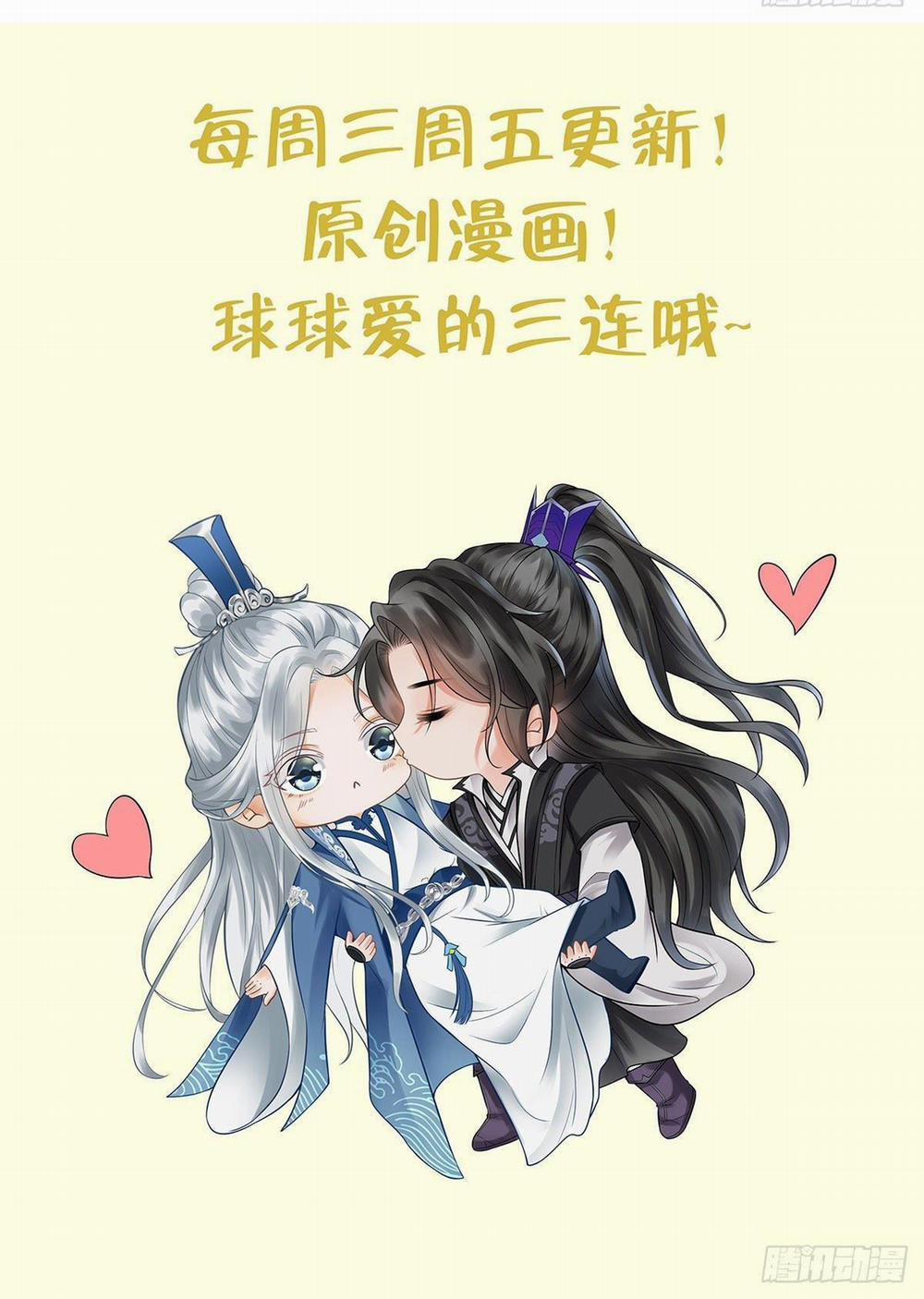 Đánh Chết Cũng Không Làm Sư Tôn 9 trang 32