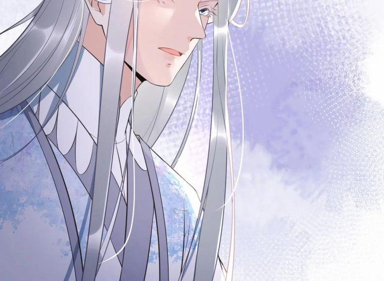 Đánh Chết Cũng Không Làm Sư Tôn 91 trang 17