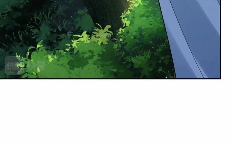 Đánh Chết Cũng Không Làm Sư Tôn 91 trang 37