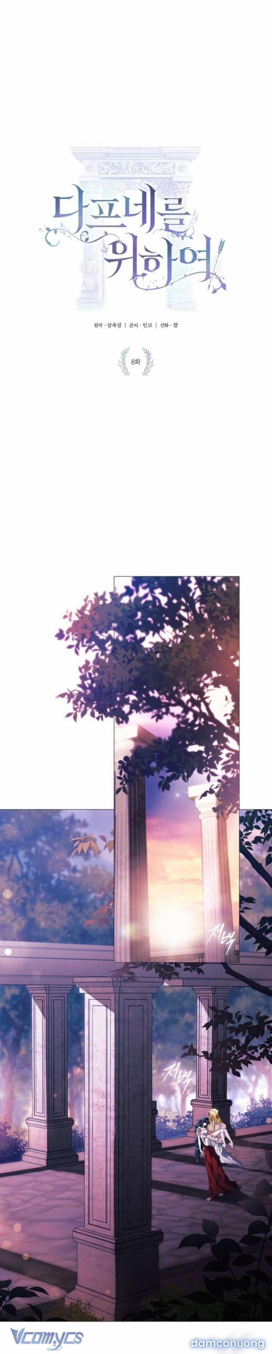 Dành Cho Các Nữ Thần : Dành Cho Daphne 8 trang 4